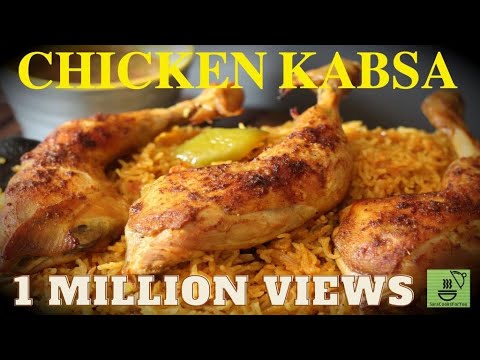 arabian-chicken-kabsa-|-middle-eastern-chicken-kabsa-rice-|-perfect-kabsa-recipe-|-#kabsa-|-#chicken