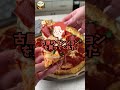 7年間義母を世話してきた。でも最後に残ったのは嘘だけだった。