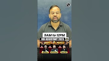 RBI Assistant 2023 Exam analysis | Are you Ready? #ytshorts #bankingwallah #rbiassistant2023