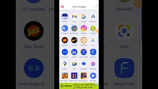 🔥How To Change Launcher Icons In Fouad WhatsApp 2023 | Fouad WhatsApp Icons kaise Change Kare screenshot 5