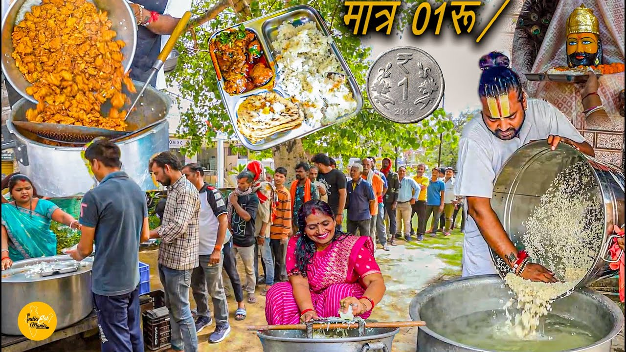 Sanatan Dharm Wali Shyam Rasoi Ki Unlimited Ghiya Kofta Thali Rs. 1/- Only l Delhi Street Food