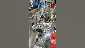 Automatic Transformer Bobbin Coil Assembly Core Taping Testing Machine Price