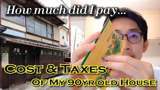 How Much I spent on buying a Traditional Machiya Townhouse in Kyoto  Total Cost & Tax