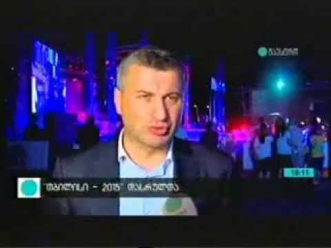 ახალგაზრდული ოლიმპიური ფესტივალი \"თბილისი 2015\" დასრულდა