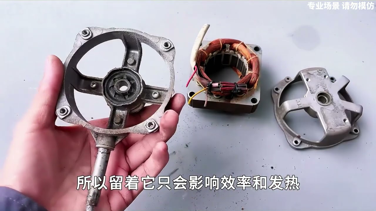 如果在风扇电机上加几圈导线，你就能得到一台风扇电焊机 #科普 #原理 #手工diy