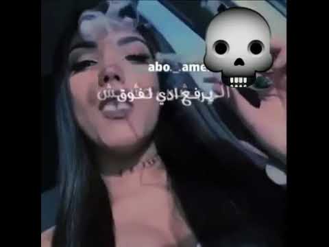 بخور الصالحين