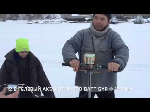 Испытания электроледобура ЁРШ