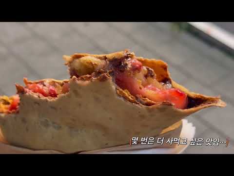 오크레페