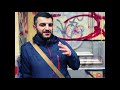 نايم حبيبي غياث برهان 