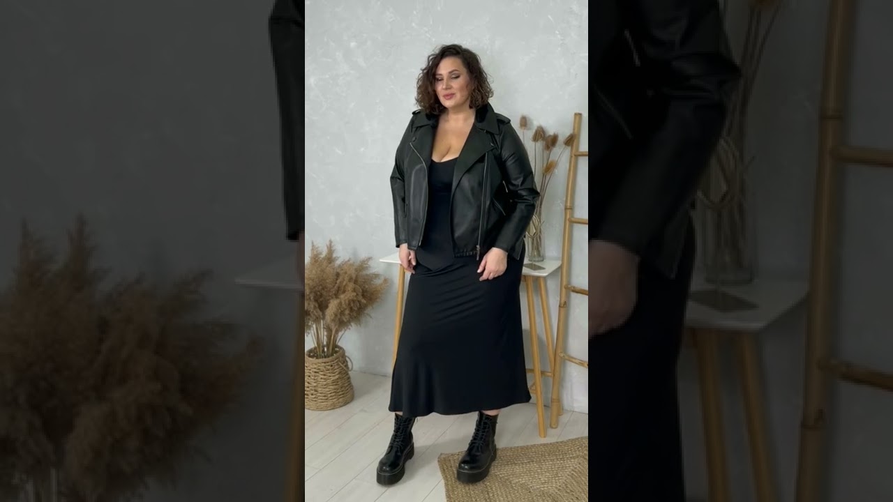 Plus Size Leather Jacket | Plus Size Faux Leather | Plus Size Dress | Curvy Fashion