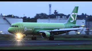 ✈✈New Livery S7航空 (S7 Airlines) Airbus A320-214 VP-BCZ Landing Narita RWY34R成田空港!東雲の丘