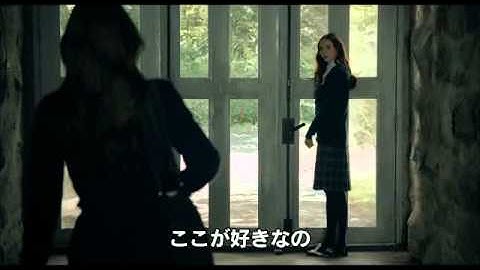 モスダイアリー  予告