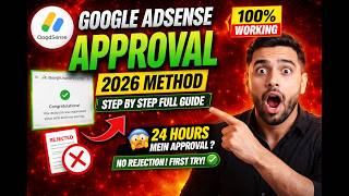 Adsense Approval Guide 💰 Beginner to Pro | Website + Blogger Approval 2026