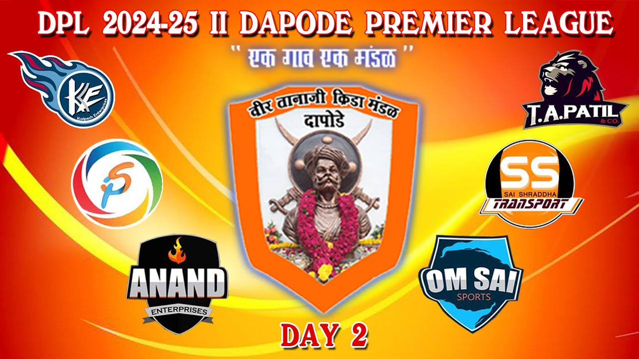 DPL 2024-25 II DAPODE PREMIER LEAGUE II DAY 2 - YouTube