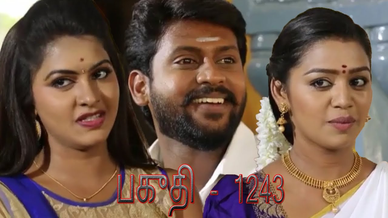 Saravanan meenatchi youtube