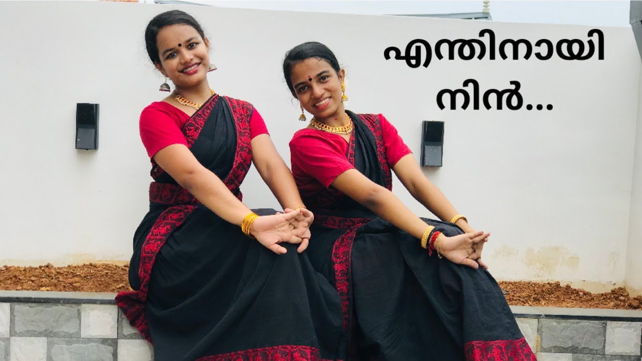 Enthinayi Nin  Dance Performance  Mizhi Randilum KS Chithra  dance cover