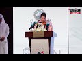 هيا الودعاني: تحقيق رؤية كويت جديدة 2035 وتطوير الخدمات الحكومية الذكية مسؤولية مشتركة