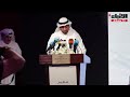 هيا الودعاني: تحقيق رؤية كويت جديدة 2035 وتطوير الخدمات الحكومية الذكية مسؤولية مشتركة