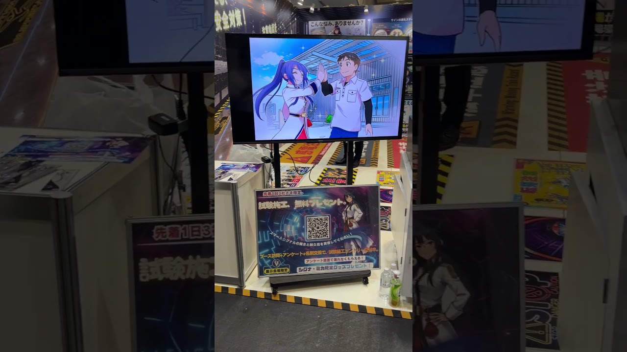 0528_鉄道技術展・大阪 シグナ・ミカ (SIGNA Mika)も参戦
