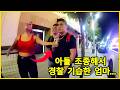 아들들 총알받이로 쓴 악마 엄마! 경찰 기습한 '가짜 조폭' 일가족의 통쾌하고 비참한 단체 나락행! - 미국 경찰