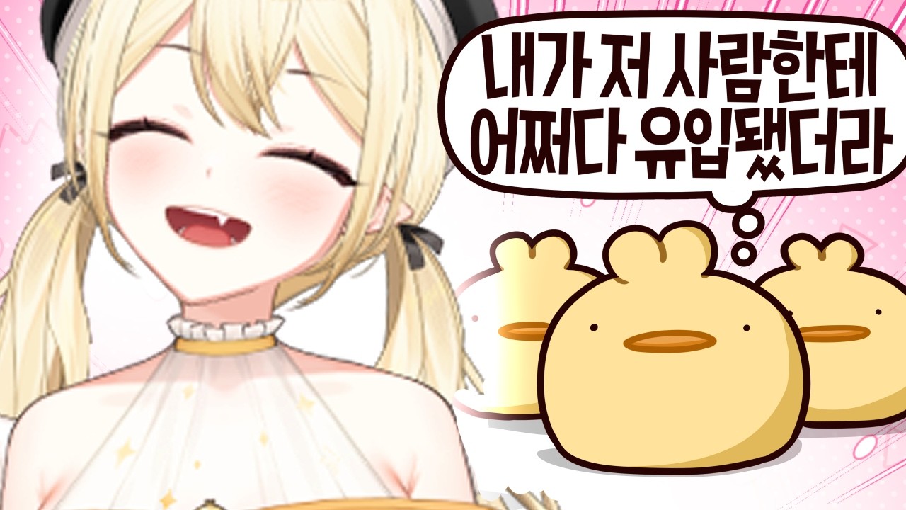 유튜브에 올린 1000개의 영상들중, 무엇을보고 '순망' 에게 유입되었나요?