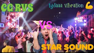 CG RVS  vs  STAR SOUND | Chirimiri Ganesh 🚩 jhhanki  | Full Mohol⚡