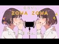 【ASMR】両耳からぞわぞわ､､､囁いてみました [ Whisper from both ears Japanese Trigger Words "zowa zowa" ]