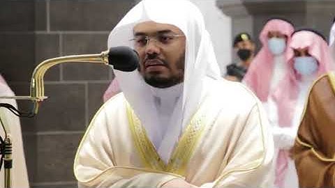 (وَإِذْ جَعَلْنَا الْبَيْتَ مَثَابَةً لِّلنَّاسِ وَأَمْنًا)    تلاوة مباركة    الشيخ ياسر الدوسري