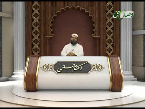 احکام فقهی در پرتو احادیث نبوی روزهای که روزه گرفتن آنها مکروه است