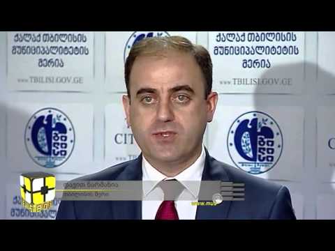 თბილისის მერია ადრეული ძუძუს კიბოს მკურნალობის დაფინანსებას იწყებს