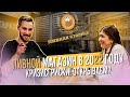 ПИВНОЙ МАГАЗИН В 2022 ГОДУ! Стоит ли открывать?