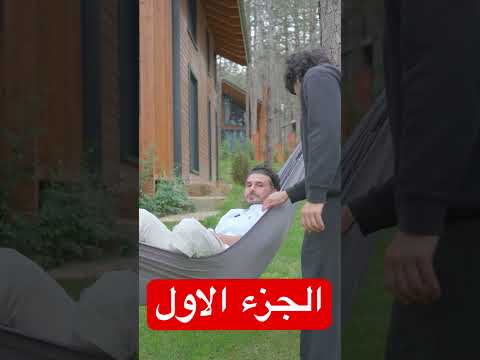 فوائد السفر الصحية الجزء الاول فكر تانى دكريم على اكسبلور