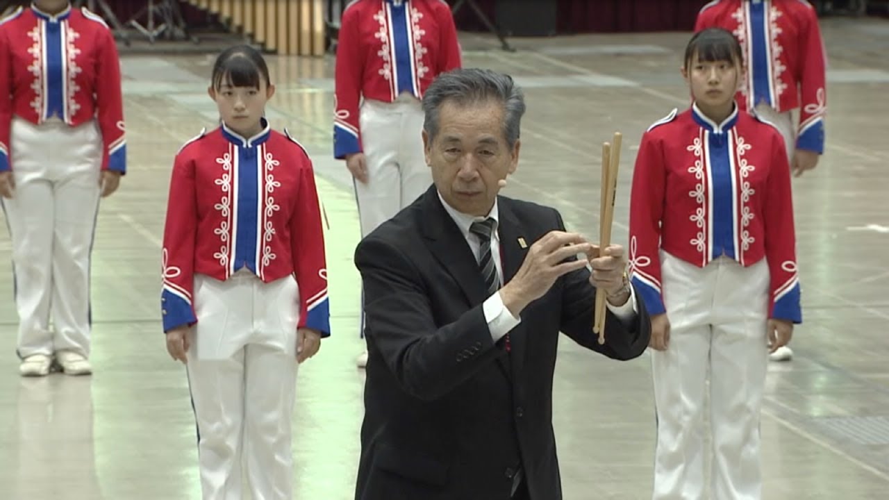 【第50回日本吹奏楽指導者クリニック】初めてのマーチング