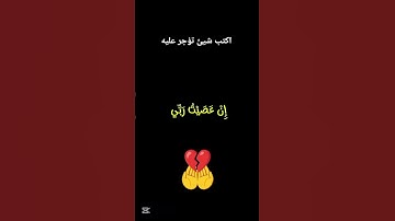 قران كريم ايات تريح القلب #بصوت الشيخ #المنشاوي #quranhearts