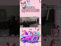 【ストグラ復帰/前編】るんるんどっきり大失敗 #gta #ストグラ切り抜き