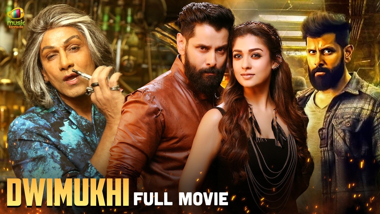 Dwimukhi Full Movie | Vikram | Nayanthara | Nithya Menen | Iru Mugan | Kannada Movies | MangoKannada