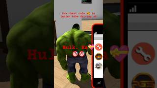 New cheat code🥰💝in Indian bike driving 3d #gaming #shortsfeed #indianbikedriving3d #ytshorts #shorts