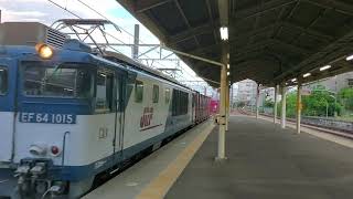 EF64-1015  1551レ 半田埠頭、名古屋南貨物→名古屋タ