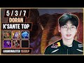 Doran KSante TOP vs Aatrox | T1 SoloQ Replay