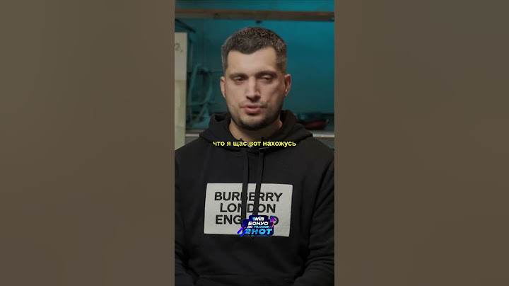 Паша Техник после рехаба. Понял своё дно. #shorts #интервью