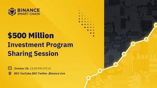 1B - 500 Million Investment Program Sharing Session