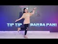 Tip tip barsa pani  sooryavanshi  bollywood choreography dance cover  blasterqueen teejspecial