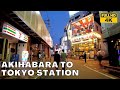 [4K60]Walking Tokyo | Rainy Evening from Akihabara to Tokyo Station(October 31, 2021)