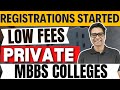 Keam 2024 registration started  low fees mbbs colleges neet2024 nta