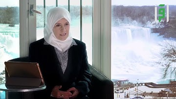 76 - ما معنى (كهيعص) في سورة مريم ؟