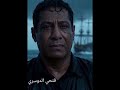 يكفيني عذاب mp3