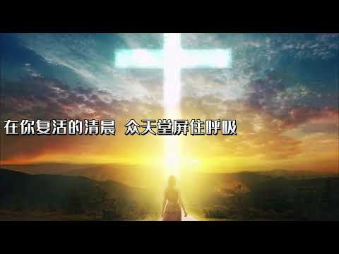 萬王之王 King of Kings KTV