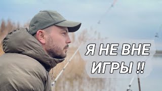 Ярослав Сумишевский - Я НЕ ВНЕ ИГРЫ, НЕ ГОВОРИ !