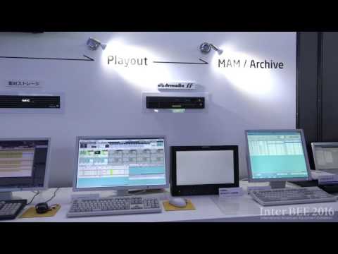 【Inter BEE 2016】 NEC