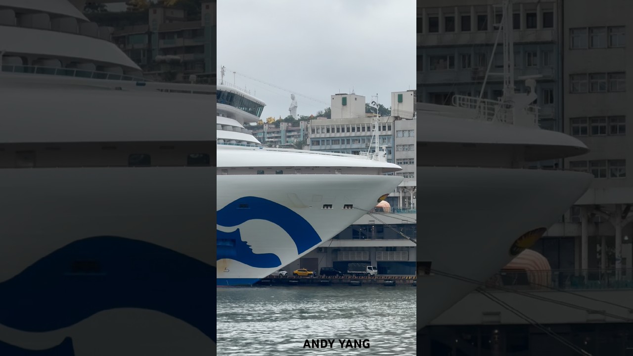 觀音菩薩坐上鑽石公主號（Diamond Princess）#yt #shorts #cruise #real  #travel #keelung #taiwan #台灣 #基隆 #郵輪 #郵輪旅遊